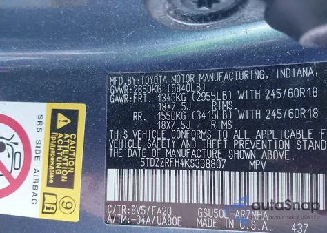 2019 Toyota Highlander Le Plus from USA, damaged, VIN 5TDZZRFH4KS338807